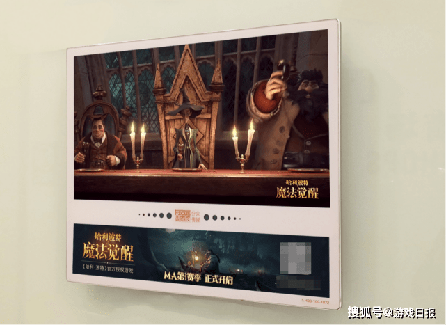 玩家|《哈利波特》手游霸屏分众，开启IP改编和卡牌游戏新思路