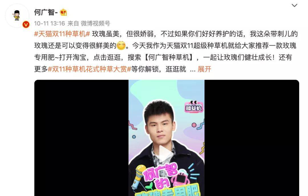 喜剧|《脱口秀大会4》终于学会如何正确“捧”笑果文化了