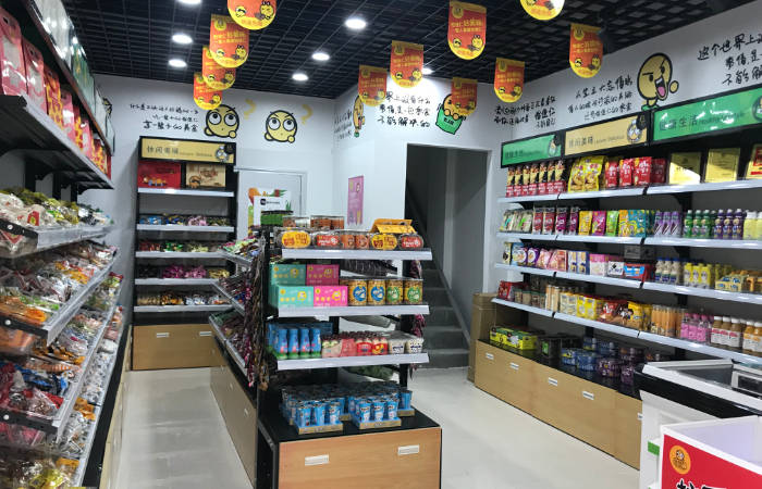 品牌|怎么开好一家零食店？怡佳仁零食店品牌带你前行！