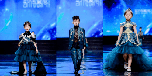 独立 歆诗慕舟SISOMZO儿童品牌,荣获最具匠心品牌大奖!