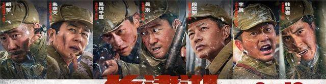 徐克|著名导演徐克向年轻电影人分享经验