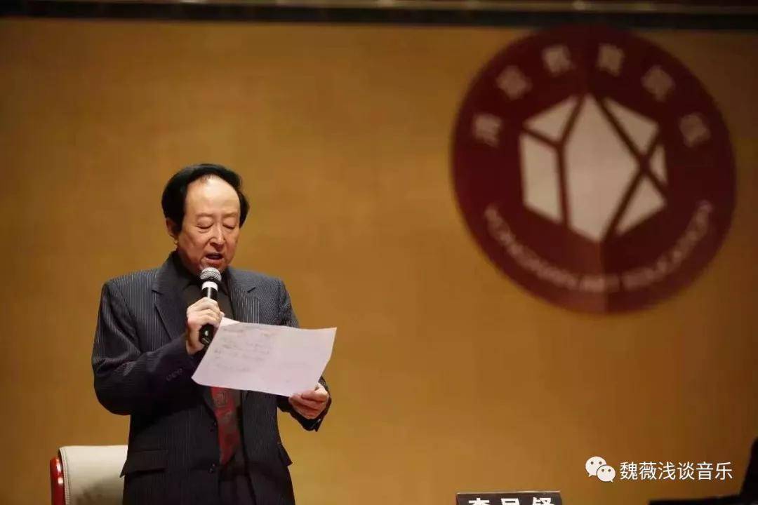 魏薇采访大师刊访上海音乐学院教授涅高兹钢琴学派传人李民铎