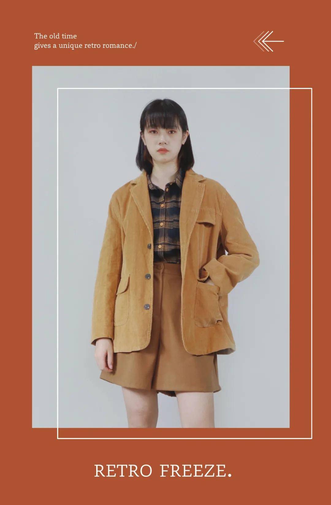 旧时光 Jtxmm | 旧时光的浸染