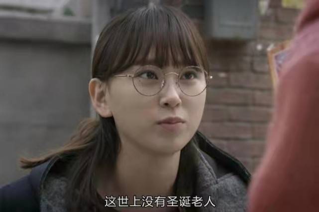 夏天|《请回答1988》“珍珠”近照曝光，看到她，又想起那些大大零食了