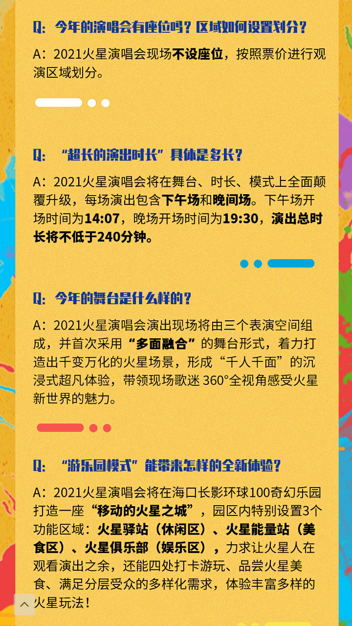 f51926f39cec4e92b96ced1c6234e4df.png