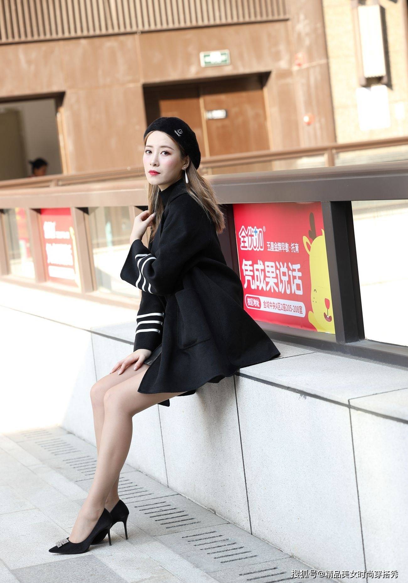 黑色 秋日帅气穿搭,你get到了吗?