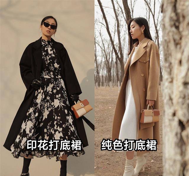 黑色 不流行露脚踝了!今年秋冬“九分穿衣法”才是真时髦,遮肉还增高