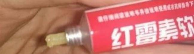 方法阿莫西林只要一粒，睡前擦脸，7天斑点皱纹不见了，脸蛋白净年轻