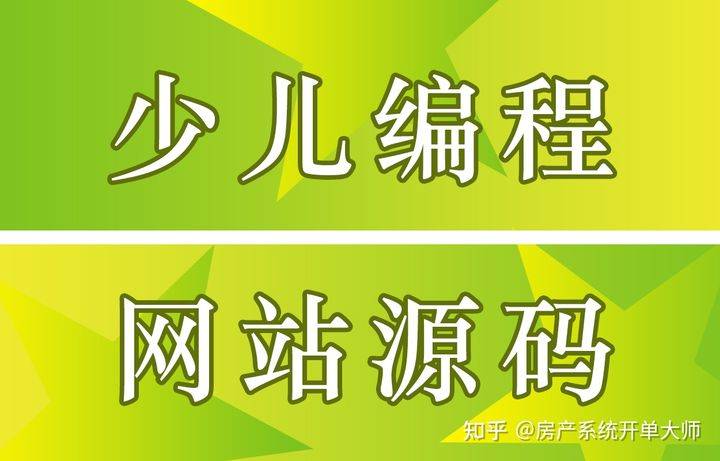 怎么卖书划算 4107272a7d474acd9a3f1c7aff98650d.jpeg