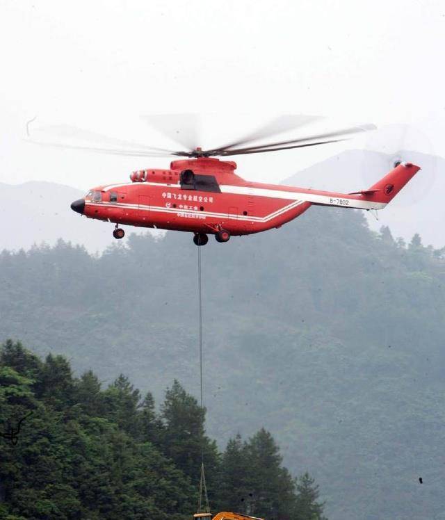 米-26"光晕"直升机:载重20吨,堪称直升机界的"大力神"_运输机