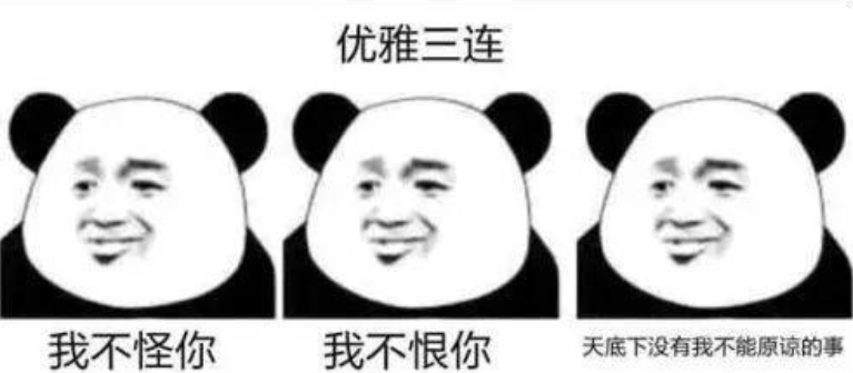 怎么看见自己被艾特 697db11ae7144dcbaafb9eac231b1012.png