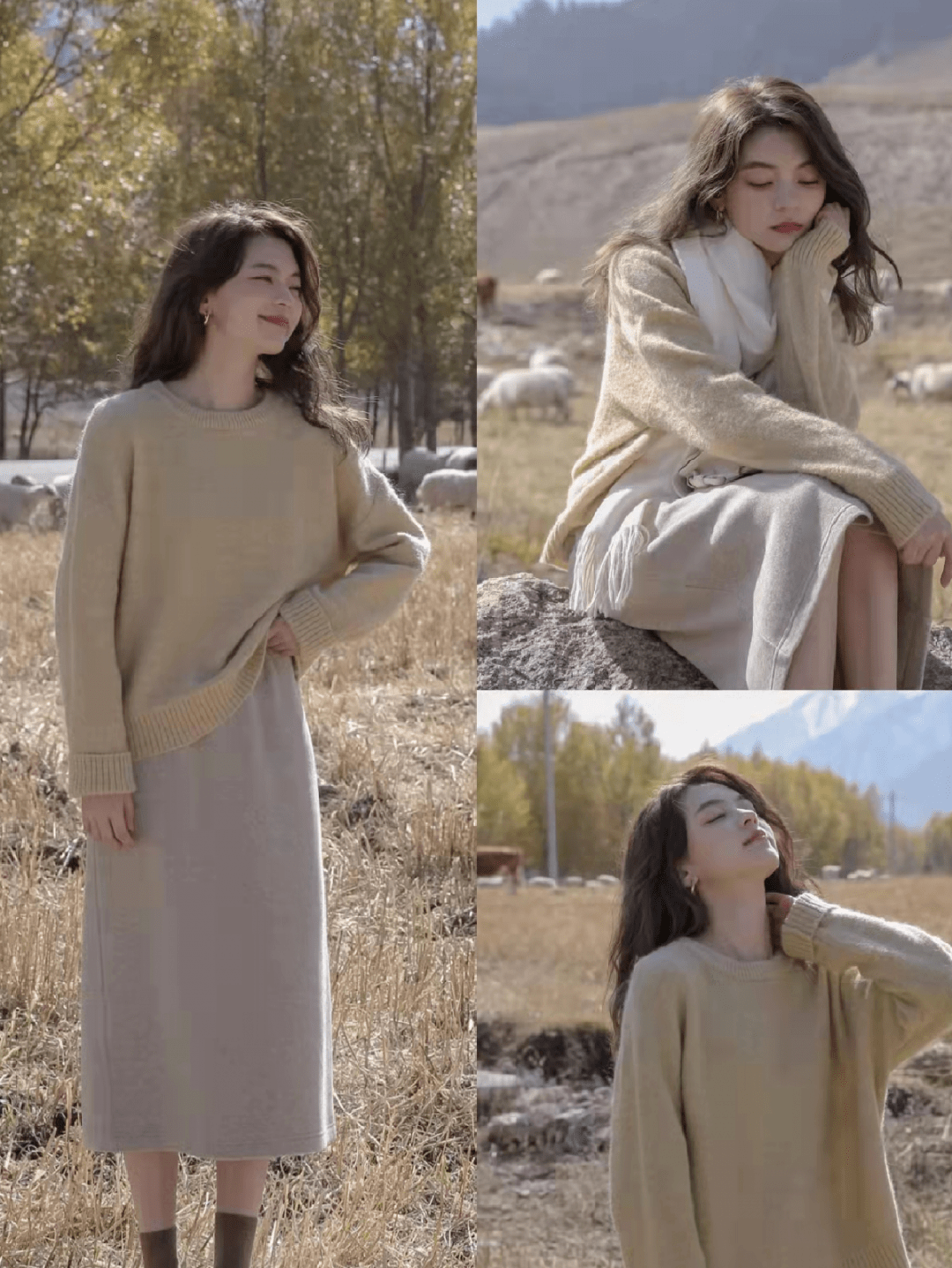 书卷气 秋季穿搭/毛衣的N种穿搭法则