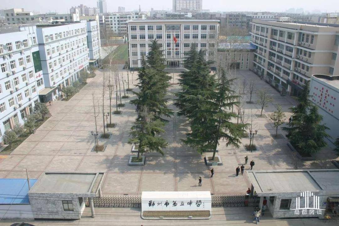郑州五中高中部图片