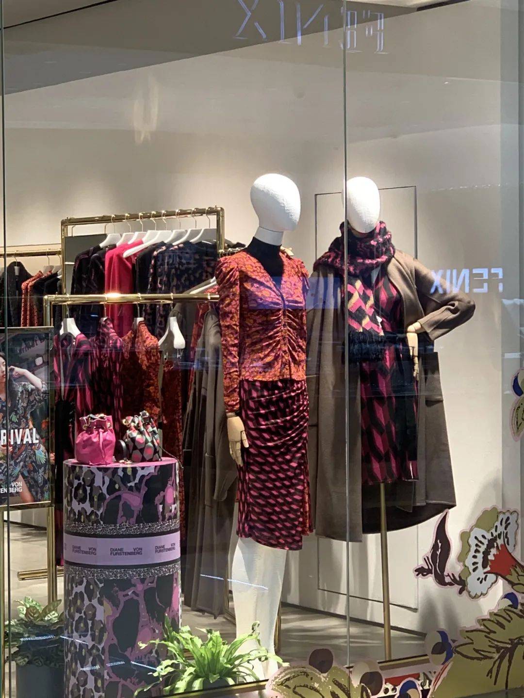 drama 每当变幻时