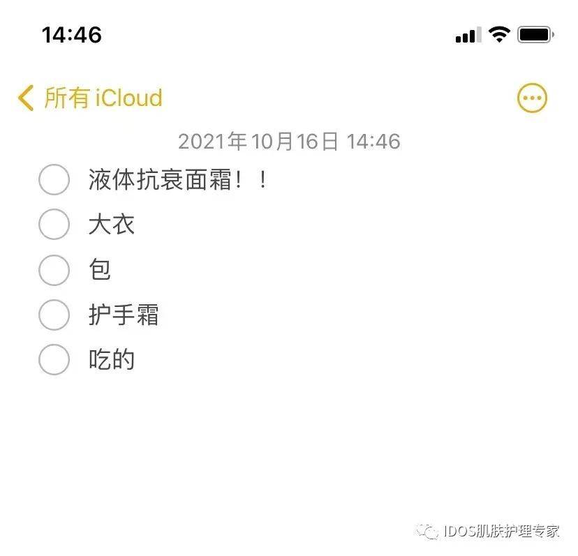 选手抗老代表选手入场，为什么它的优秀毫不费力？