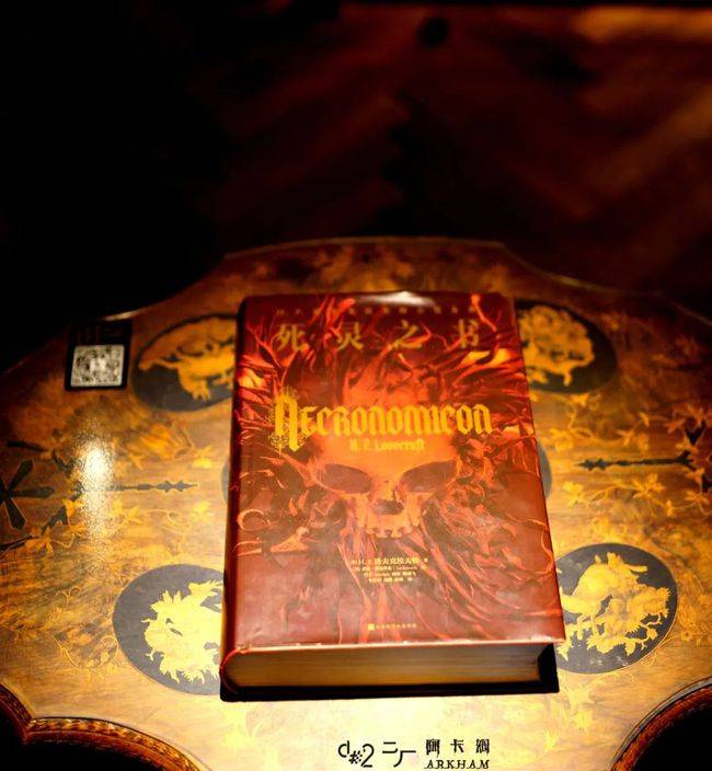 The|第六届南瓜奇幻电影节H.P.Lovecraft开幕主题论坛&amp;展映排片表公布影展_网