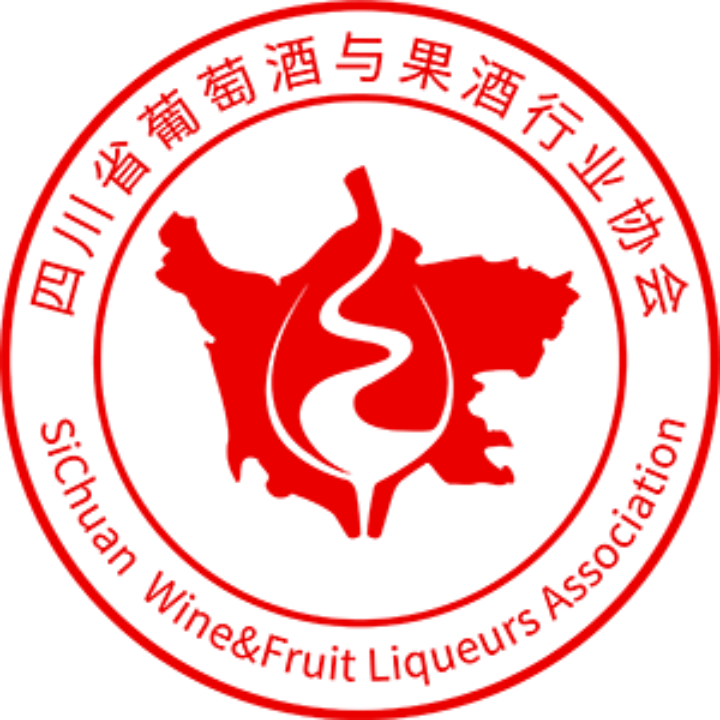 活动|低度酒展会：第二届四川（成都）果酒嘉年华将于10月底举行