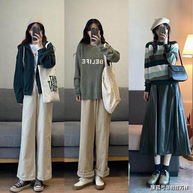 身材 说实话，不管你穿裤子还是裙子，都要领悟“搭配精髓”，很关键！