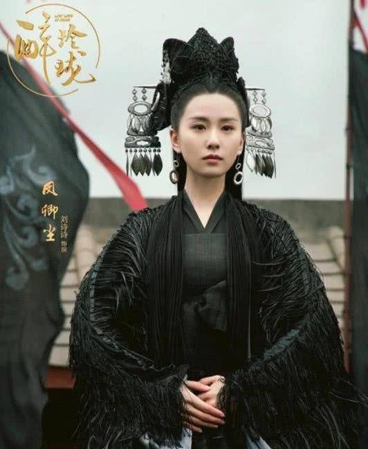 黑衣|古装剧中的四大黑衣美人，唐嫣第三，刘诗诗第二，最美是却是她