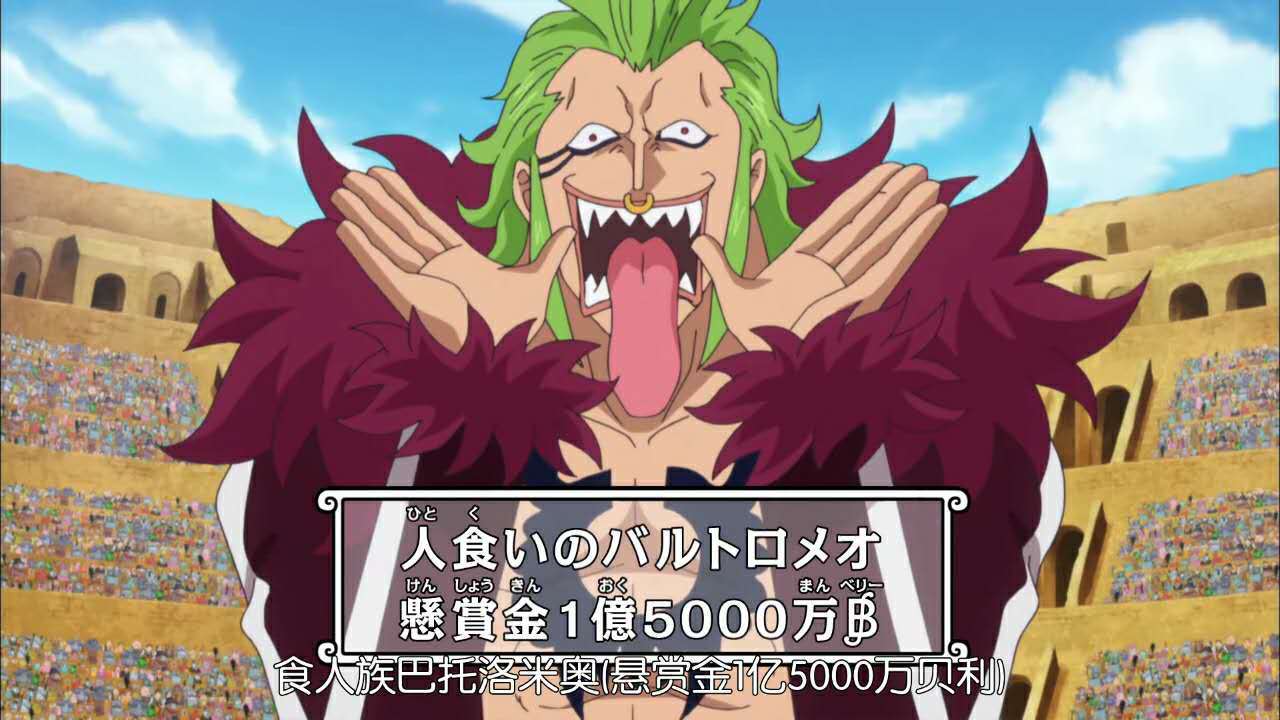 蜘蛛|海贼王：尾田塑造失败的四位角色！萨博上榜，大和、御田当之无愧