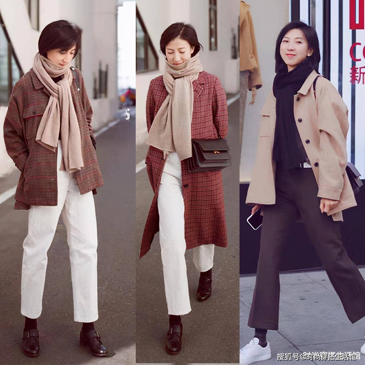 大衣 这才是真正适合普通人的秋季穿搭,保暖又显瘦,照着穿就很美