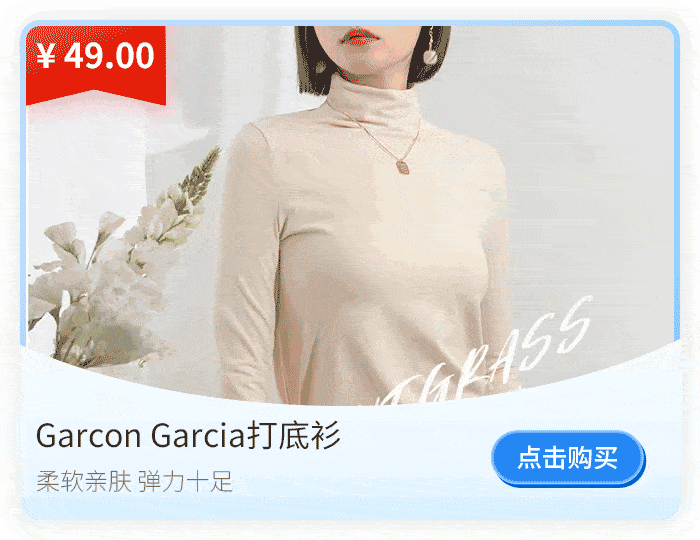 内卷 女明星的腿也开始内卷了？