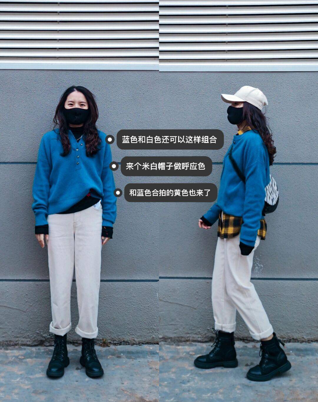 卫衣 穿搭有多难？这个素人博主手把手教你，记住4步，轻松穿出高级感