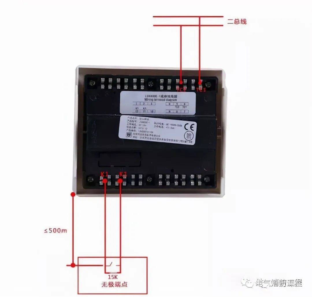 2,利达消防模块接线示意图1,北大青鸟升级设备接线图