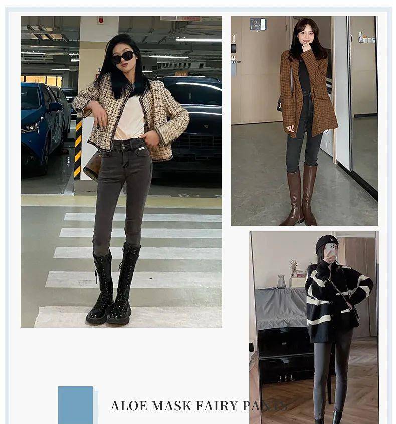 内卷 女明星的腿也开始内卷了？