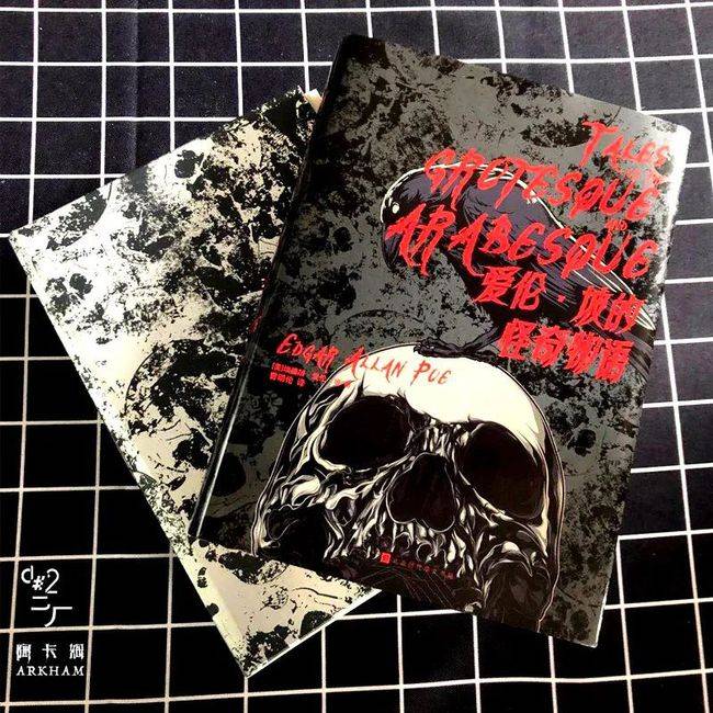 The|第六届南瓜奇幻电影节H.P.Lovecraft开幕主题论坛&amp;展映排片表公布影展_网