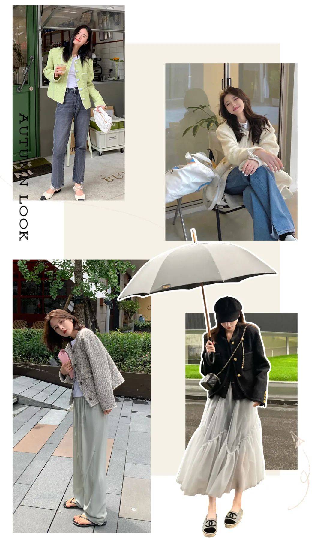 发型欧阳娜娜碰瓷鞠婧祎？！她真的do脸了？