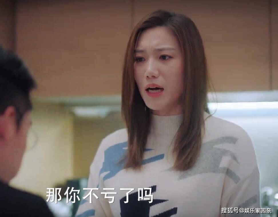 没有边界感的女人怎么办 ff437263d3f742079607676840cf4508.jpeg