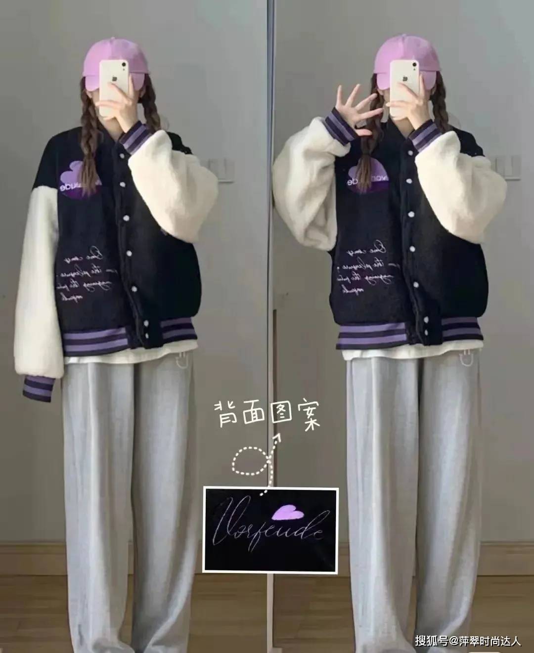 感觉 深秋“初冬”装！深秋外套怎么穿？看这一篇就够了！