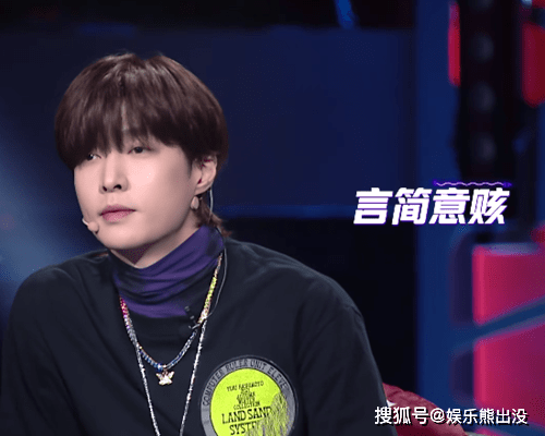 GoGo|这就是街舞：王一博首轮Battle不敌张艺兴，恰好是节目的核心争议