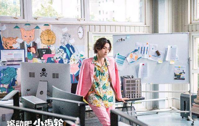 职场|人类高质量反社畜短剧,《滚动吧小齿轮》!