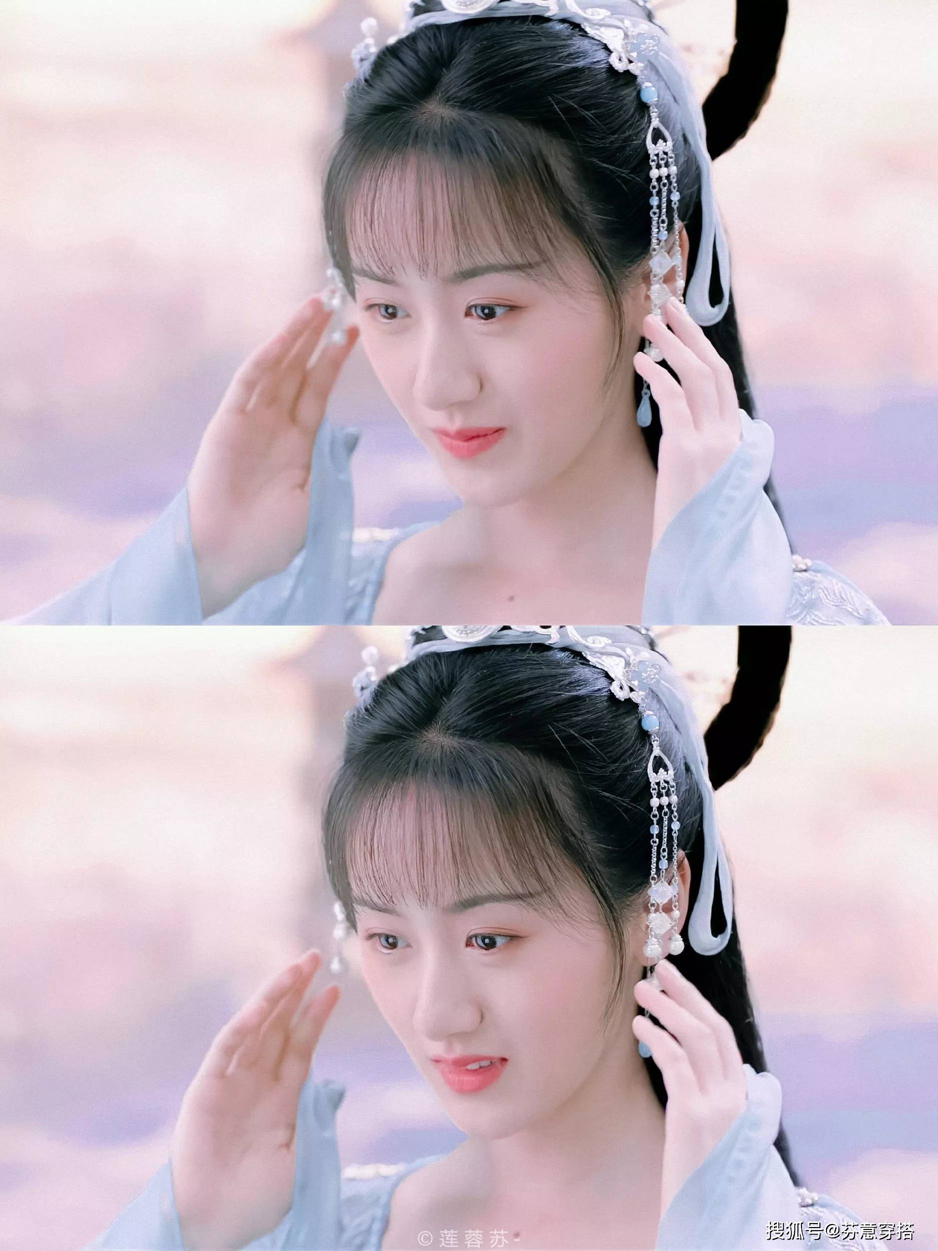 璇玑这套蓝色衣服好美,璇玑说过她最喜欢蓝色