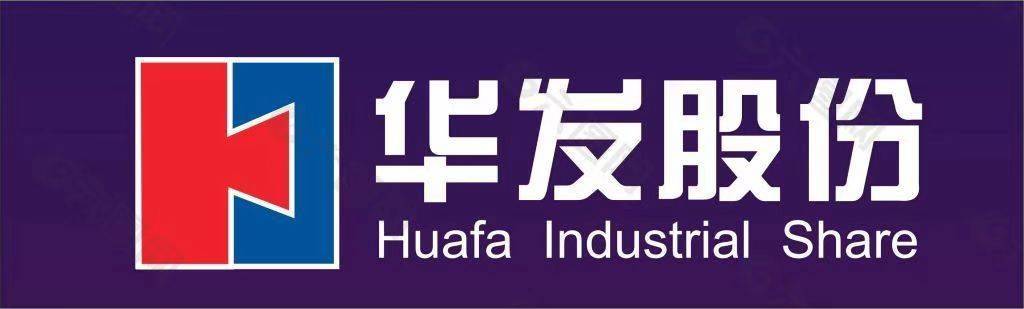 2021最新华发汇华湾畔花园楼盘详情营销中心电话