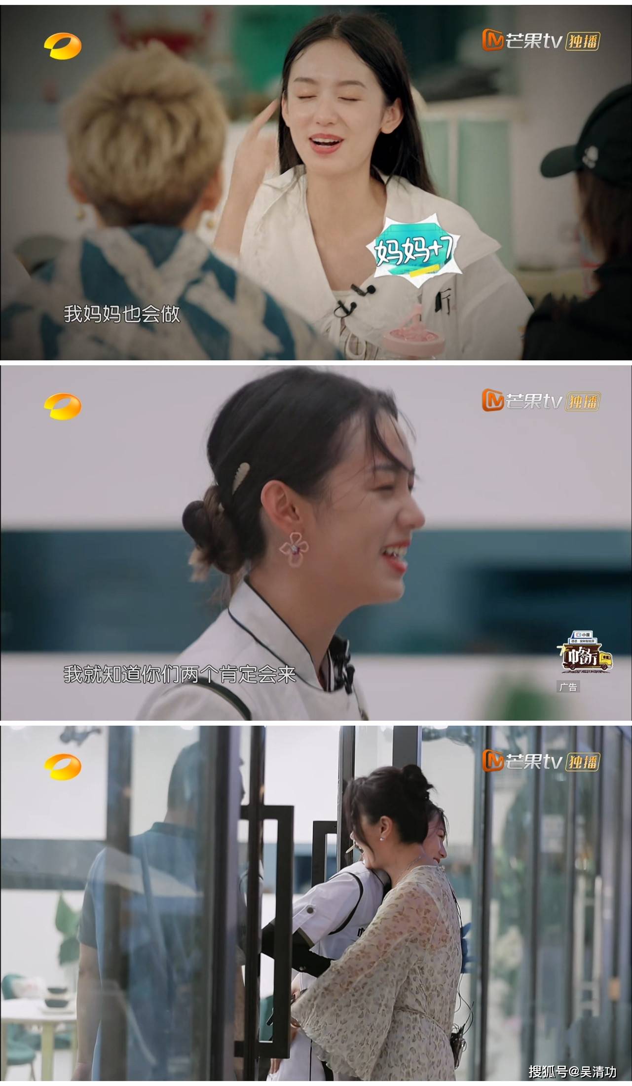 怎么当上明星身边的工作人员 4fbd7ec8d79f42b29109fa10753a22e4.jpeg