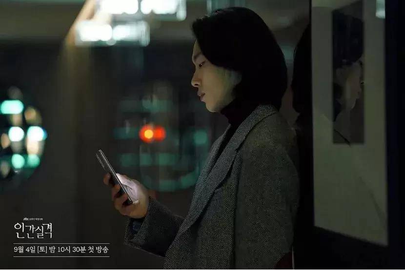 主人公|太宰治《人间失格》再度翻拍韩剧:同一种风格,不同的故事