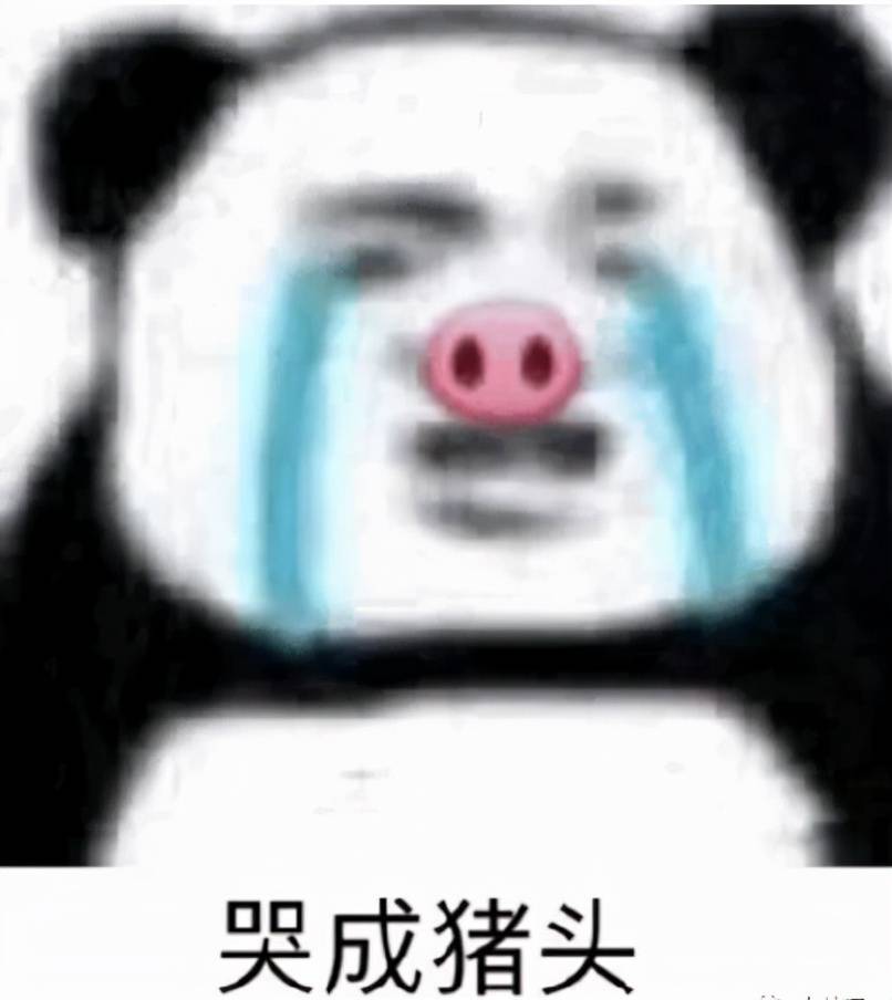 感觉老公们是如何把“拍丑照”做到全国统一的？