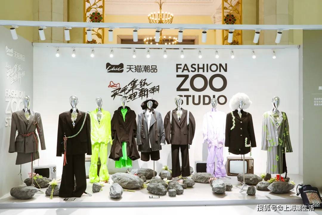主题FASHION ZOO 2021“未来玩家”体验倒计时32小时！弄潮儿们快来“冲浪”！