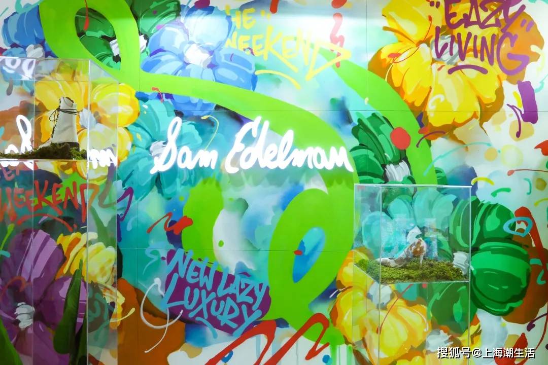 主题FASHION ZOO 2021“未来玩家”体验倒计时32小时！弄潮儿们快来“冲浪”！