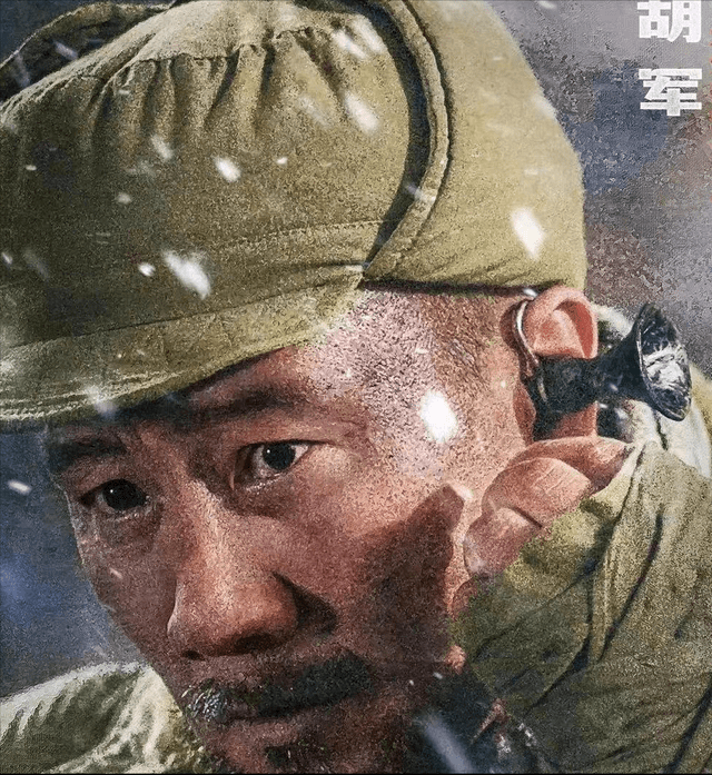 百里|长津湖里刻画最好的角色，不是吴京千玺胡军，是没台词没镜头的他