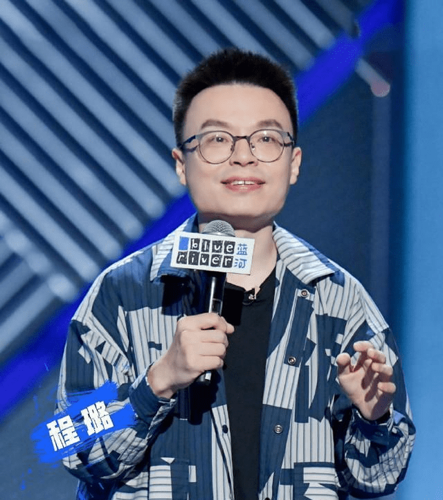 清晰度|呼兰没得冠军,所有人都骂谢娜,这是又一波的粉丝营销吗?