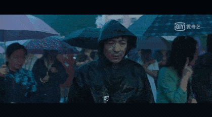 玄梁|迷雾剧场没有天花板