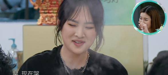 节目组|社死现场！自称是姚安娜闺蜜，姚安娜却挑明称两人只是舍友和邻居