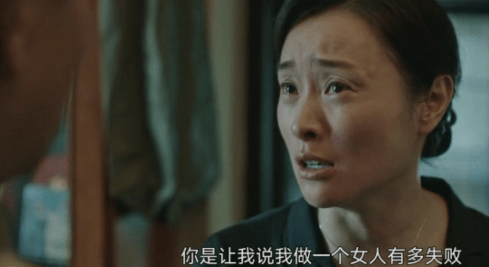 玄梁|一口气看完6集《八角亭谜雾》，我终于知道了谁才是真正的凶手