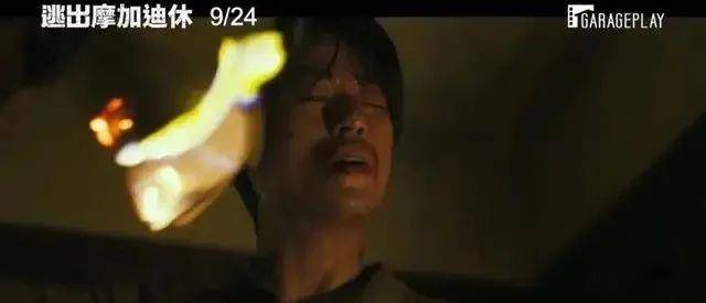 进行|又一爆款!200亿投资大制作!