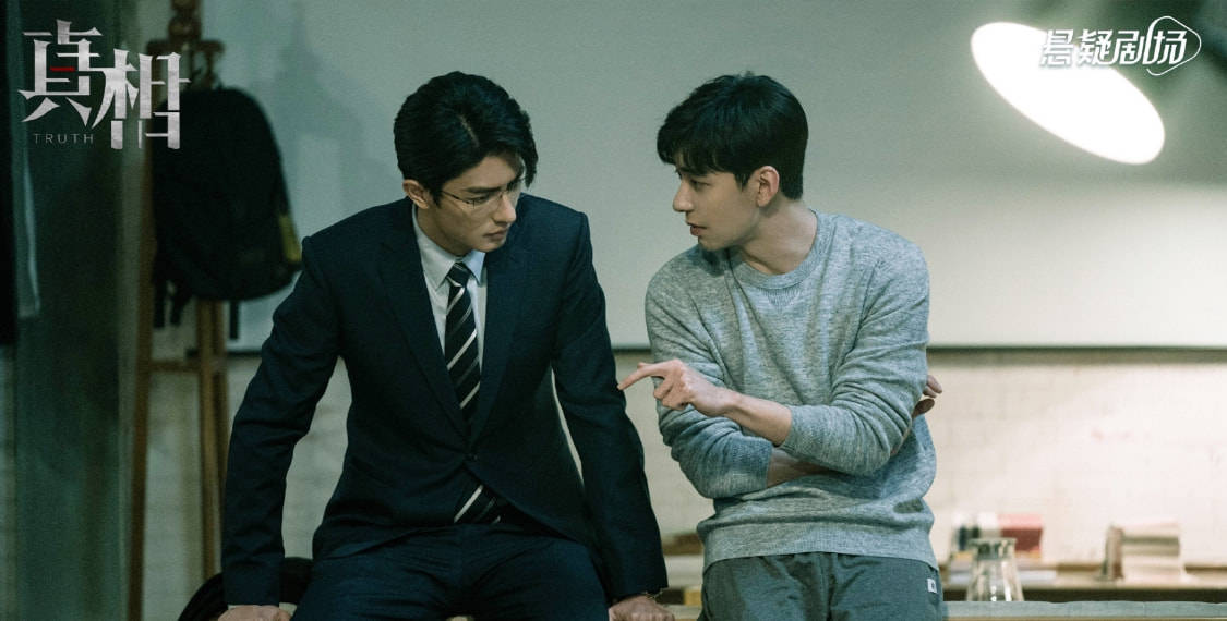 友情|《真相》连环案错综复杂,亲情友情互相纠结,幕后秘密令人震惊!