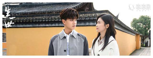 周文幸|任嘉伦眼里最虐的周生辰，为什么观众却觉得甜，看懂细节你也会哭